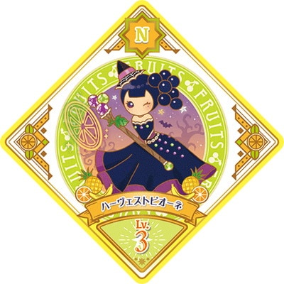 �������ĥץ�ͥåȡ� U3-27 N �ϡ��������ȥԥ�����