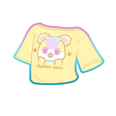 PM2-2-038 �Ϥˤ��󥫥��奢��ȥåץ� R