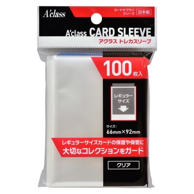 ＡＡＡ トレカ AAA - AAA 末吉秀太 Black&White(White) トレカ の通販 by mo's