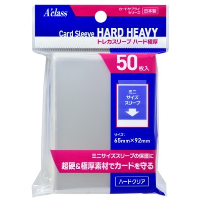 アクラス トレカスリーブ ハード極厚 | すべての商品 | アイドル