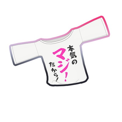 T-023 �ۤ󤭤Υޥ�������T����� R