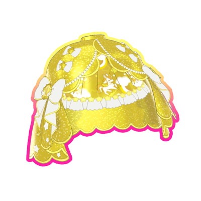 PM2-3-154 ゴールデンユニコーンボトムス UR | ワッチャプリマジ