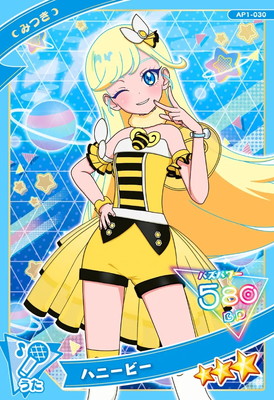 AP1-030 ϥˡӡ(ߤĤ) 3