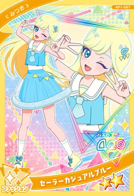 AP1-057 顼奢֥롼(ߤĤ) 2