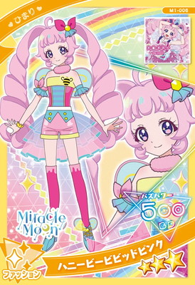 M1-006 ハニービービビッドピンク(ひまり) ☆3 | ひみつのアイプリ