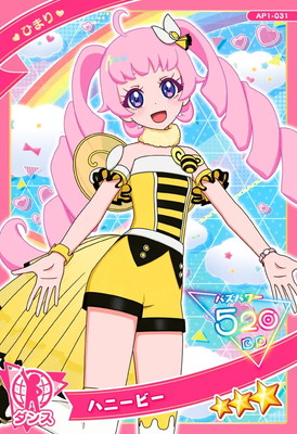 �ڥ����ʰ¡�AP1-031 �ϥˡ��ӡ�(�Ҥޤ�) ��3