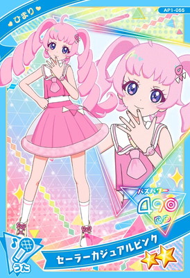 �ڥ����ʰ¡�AP1-055 �����顼�����奢��ԥ�(�Ҥޤ�) ��2