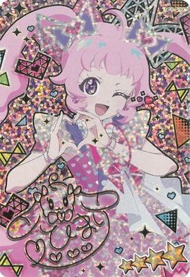 �ڥ����ʰ¡ۡڥѥ����AP1-001P �ݥåԥ�ϡ��ȥХ��ꥦ��(�Ҥޤ�) ��4