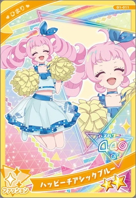 �ڥ����ʰ¡�G1-011 �ϥåԡ��������å��֥롼(�Ҥޤ�) ��2