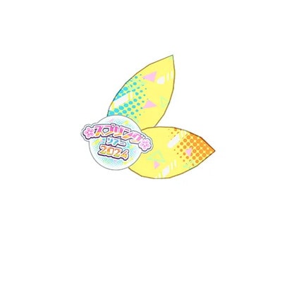 V1-244 ץ󥰥ĥ2024ˤ 3