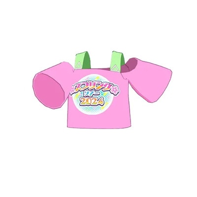 V1-245 ץ󥰥ĥ2024󤳤ȥåץ 3