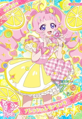 �ڥ����ʰ¡�AP2-007 �ե�å������ԥ�(�Ҥޤ�) ��4