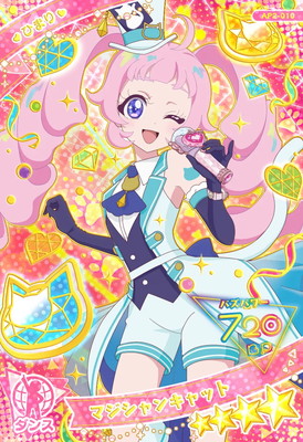 �ڥ����ʰ¡�AP2-010 �ޥ�����󥭥�å�(�Ҥޤ�) ��4