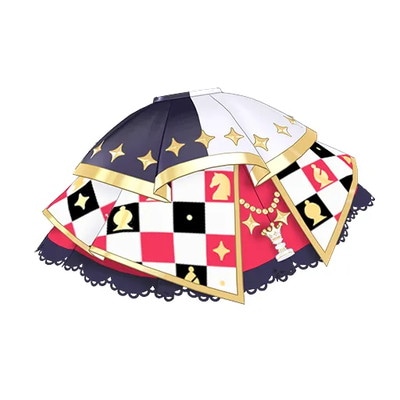 2だん