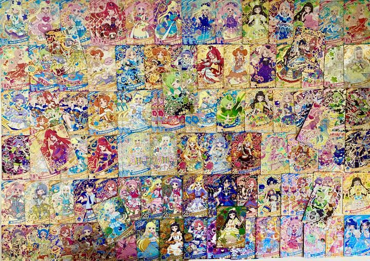 【匿名配送】ひみつのアイプリ オンラインくじ クロッシングライブ みつき 29点 匿名配送】ひみつのアイプリ オンラインくじ クロッシングライブ
