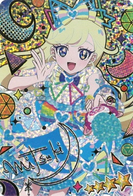 キズ格安】【パラレル】AP3-002P シークレットフレンズ∞バズリウム