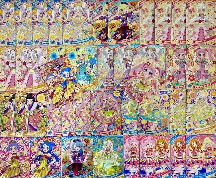 10/5 20時発売開始】ひみつのアイプリ🌸リング4弾最新弾くじ/ 1