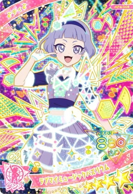 AP4-005 ֥ޥߥ塼åХꥦ() 4
