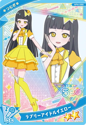 AP4-055 ��֥꡼�����ɥ륤������(�Ĥम) ��2