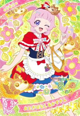 すぬぴん様 616L7F-Bz2L._AC_SY200_QL15_.jpg