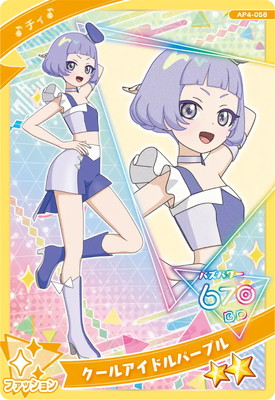 【韓国OEM】 IDOL PURPLE アイドル・パープル 15P ロトグリップ 韓国OEM】 IDOL PURPLE アイドル・パープル 15P ロトグリップ ボール
