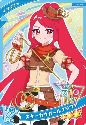 G2-008 ����������������֥饦��(������) ��3