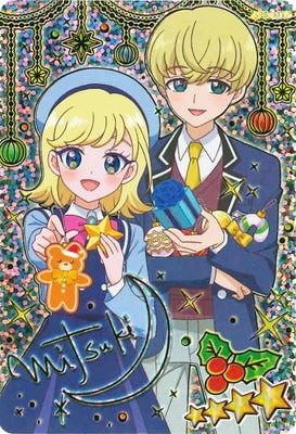 キズ格安】【パラレル】AP5-012P スペシャルクリスマスホワイト(みつき
