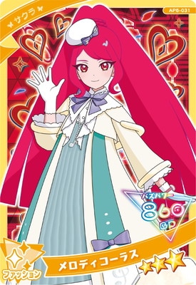AP6-031 メロディコーラス(サクラ) ☆3 | ひみつのアイプリ,通常弾,1