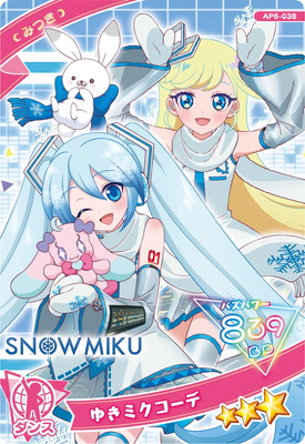 AP6-038 椭ߥ(ߤĤ) 3