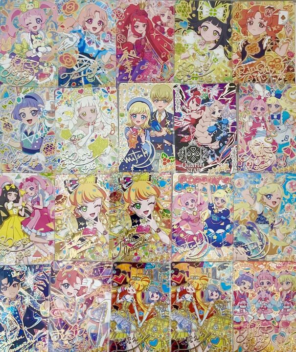 楽天市場】ひみつのアイプリ AP4-005 ラブマイミュージックバズ