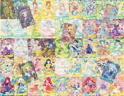 7/1 20時発売開始】アイプリくじ /1口 500円 | くじ・福袋コーナー