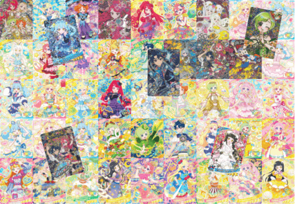 6/4 20時発売開始】アイプリくじ /1口 500円 | くじ・福袋コーナー