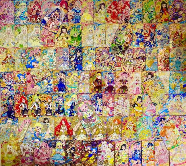 2/25 20時発売開始】ひみつのアイプリ /1口 500円 | くじ・福袋