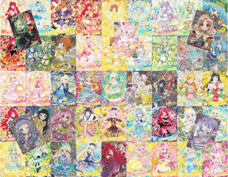 フルアヘッド】アイドルカード販売・買取・通販専門店