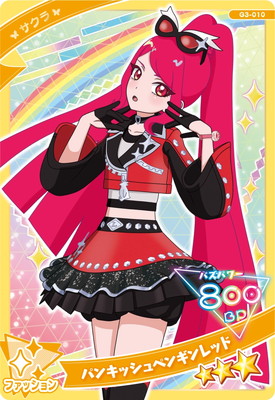 G3-010 �ѥ󥭥å���ڥ󥮥��å�(������) ��3