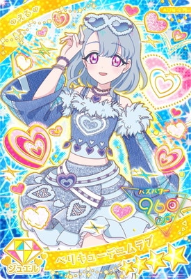 ҤߤĤΥץ APR1-015 ٥ꥭ塼ǥ˥() 4