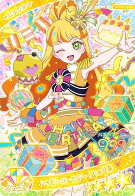 【韓国版】ひみつのアイプリ　みつき　カード　1弾　ハッピーバースデー　6枚セット 韓国版】ひみつのアイプリ みつき カード 1弾 ハッピー