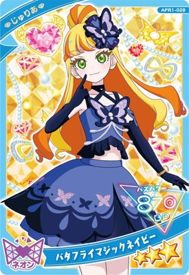 リブレリー☆ミネットページです☆彡 Gx5QAxOWJHoOYGnY8tVn2JudE28FPI