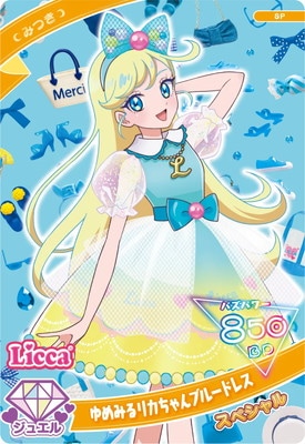 ヘタレちゃん 511M0V9DFKL.jpg_BO30,255,255,