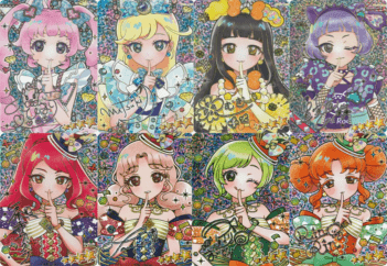 コンプセットプレイ用】ひみつのアイプリパラレル【ひみつポーズ】 全8