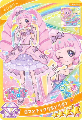 M4-002 ޥåܥܥ(Ҥޤ)4