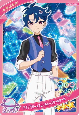 ҤߤĤΥץ APR2-022 ץСե塼㡼륯(Ф) 3