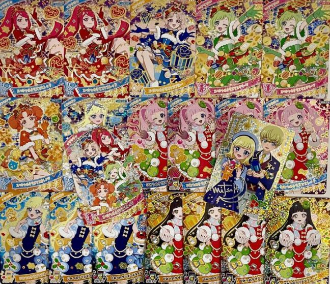 12/17 20時発売開始】ひみつのアイプリ“クリスマス“くじ/1口750円