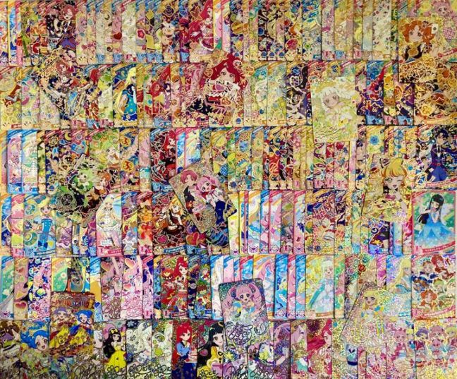 12/29 20時発売開始】ひみつのアイプリ“プレイ用“くじ/1口500円 | くじ