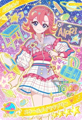 キズ格安】ひみつのアイプリ APR2-012 スクールメイツラブリー(おとめ