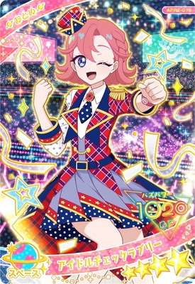 キズ格安】ひみつのアイプリ APR2-019 アイドルチェックラブリー