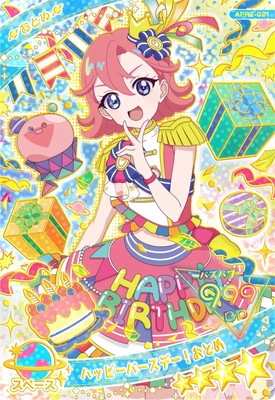 ひみつのアイプリ　アイプリ　バースデー タカラトミーアーツ ひみつのアイプリ 【パラレル】AP6-021P