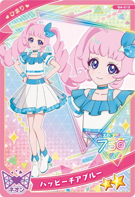 G4-012 ハッピーチアブルー(ひまり) ☆3 | ひみつのアイプリ,その他