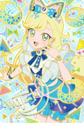 APP-002 ミラクルムーンバズリウム(みつき) | ひみつのアイプリ