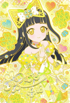 アイプリ　つむぎ フラワーマーチバズリウムシークレットフレンズ∞ マルイ まとめ アイプリ マルイ つむぎ フラワーマーチバズリウムシークレット